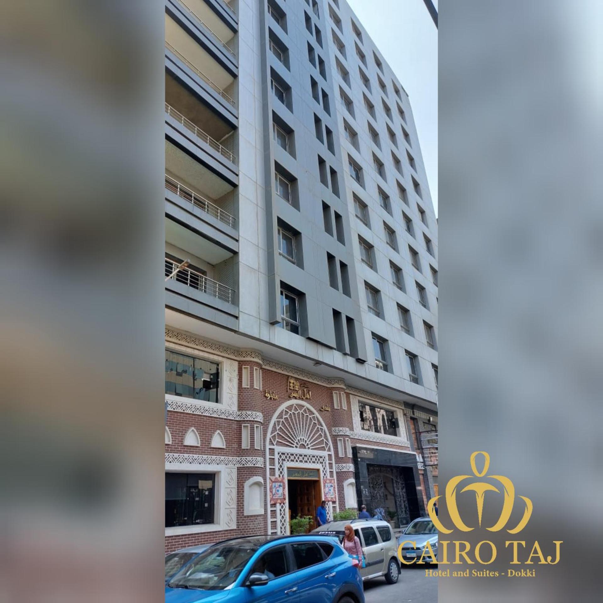 Cairo Taj Dokki Families Tower Apartment Exterior photo