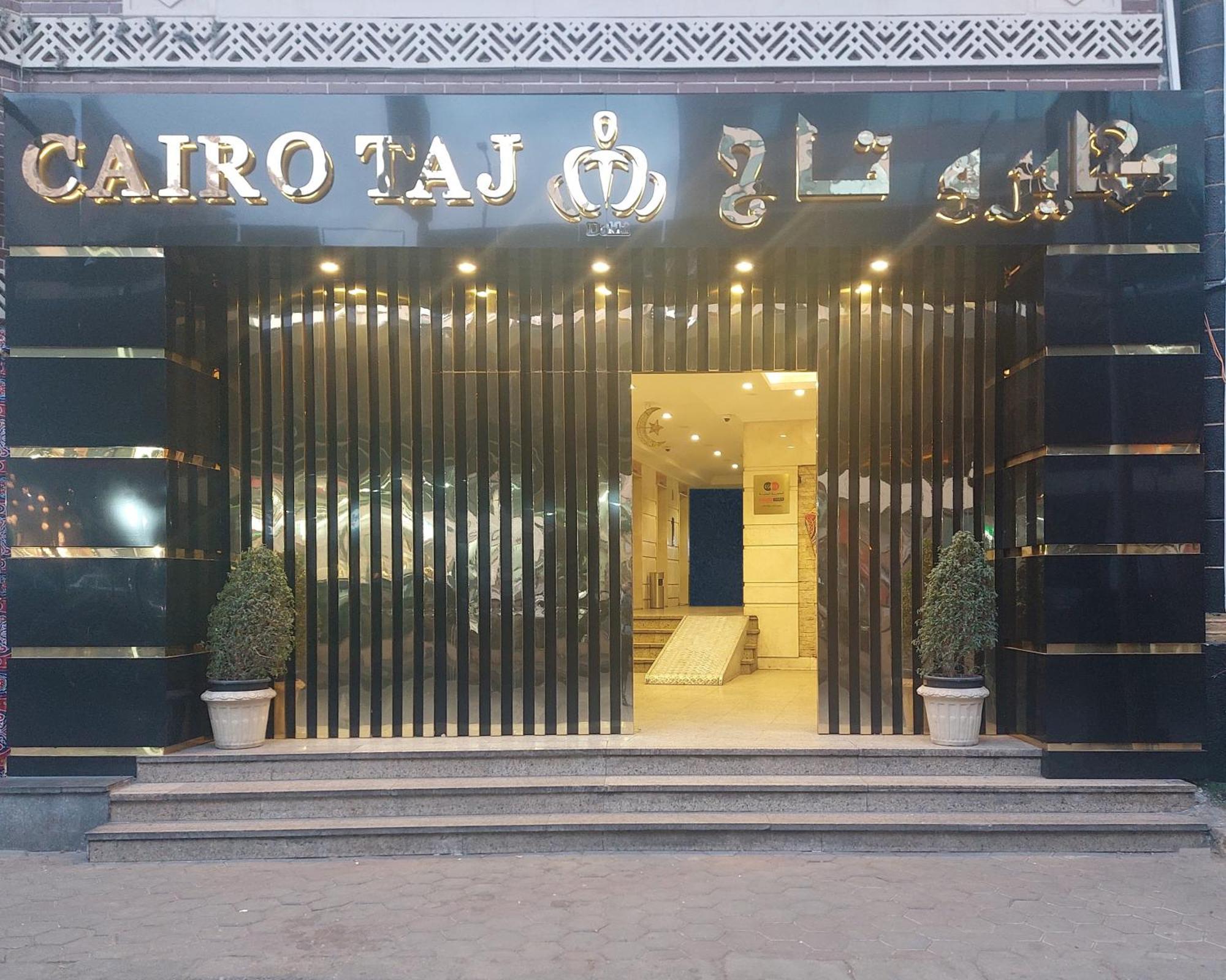 Cairo Taj Dokki Families Tower Apartment Exterior photo